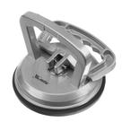 Ventosa simples de aluminio, 1 pc // mtx