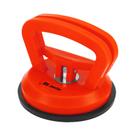Ventosa simples de plastico, 1 pc // mtx