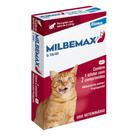 Vermífugo Milbemax G Gatos de 2kg á 8kg com 2 Comprimidos