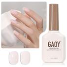 Verniz de unhas em gel GAOY Jelly Nude Sheer Pink 16 ml para arte de unhas