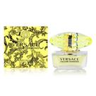 Versace Amarelo Diamante Desodorante Spray 1.7 Oz (Novo Packagin Versace Amarelo Diamante Desodorante Spray 1.7 Oz (Novo Packagin