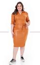 Vestido Cristiane Hapuk