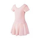 Vestido De Ballet De Manga Curta Para Meninas, Leotardo Para Crianças Com Forro E Saia