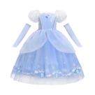 Vestido De Cosplay De Princesa Cinderela Para Meninas, Vestido De Baile Com Lantejoulas, TUTU De