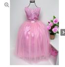 Vestido de dama Vestido de dama