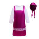 Vestido de fantasia Daisy Toddler Girls Bear Halloween 4T-5T