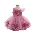 Vestido De Festa De Aniversário Para Meninas Com Mangas Voando E Brilho Vermelho, 0-6 Anos, Vestido Vestido De Festa De Aniversário Para Meninas Com Mangas Voando E Brilho Vermelho, 0-6 Anos, Vestido