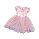 Vestido De Festa De Verão Para Meninas Com Mangas Voando, Roupas Infantis De 3 a 8 Anos, Vestidos Vestido De Festa De Verão Para Meninas Com Mangas Voando, Roupas Infantis De 3 a 8 Anos, Vestidos