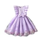 Vestido De Princesa Amarelo Com Gola O E Manga Borboleta Em Tule Com Laço Para Meninas De 8 a 12