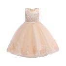 Vestido De Princesa Com Laço De Renda Para Meninas, Verão, Primeira Comunhão, Festa, Gala, Roupas