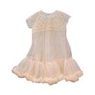 Vestido De Princesa De Tule Com Estrelas Arco-Íris Para Meninas, Vestido De Festa De Aniversário Com