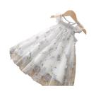 Vestido De Princesa De Verão Para Meninas Com Bordado Em Renda Melario Vestido Casual Para Festa