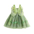Vestido de princesa RWYBEIW para bebês de 18 a 24 meses verde escuro