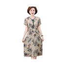 Vestido De Verão Com Estampa Floral Para Mulheres, Casual, Vintage, Decote Redondo, Manga Curta,