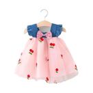 Vestido De Verão Para Bebê Menina Com Renda E Manga Bufante De Cereja, Vestido Adorável De Borboleta