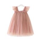Vestido De Verão Para Menina Sem Mangas Com Gola Quadrada Em Malha Princesa Nas Cores Amarelo, Roxo,