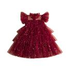 Vestido De Verão Para Meninas Com Lantejoulas E Tule, Estilo Bolo, Fofo E Doce, Para Festa De Vestido De Verão Para Meninas Com Lantejoulas E Tule, Estilo Bolo, Fofo E Doce, Para Festa De