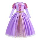 Vestido Fantasia Princesa Rapunzel Brilhante Enrolados F