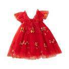 Vestido Floral De Verão Para Meninas Com Borboleta Nas Costas, Vestido Casual De Princesa Para Bebês
