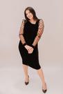 Vestido franzido veludo preto