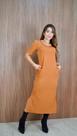 Vestido Izilda