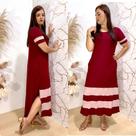 Vestido Longo Feminino Bicolor LISTRA de Manguinha Casual Moda Evangélica Plus Size Envio Imediato.