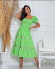 Vestido longo flores