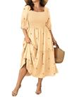 Vestido maxi SCOMCHIC Puff, manga curta, gola quadrada, floral