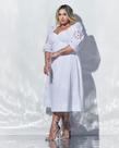Vestido Midi c/bordado Beetop tam: P cor: branco