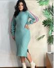 Vestido Midi Trico Manga Longa Detalhada Colorida Fenda Vestido Midi Trico Manga Longa Detalhada Colorida Fenda