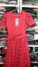 Vestido Pink
