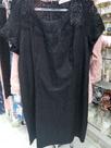 Vestido senhora preto tm / g4
