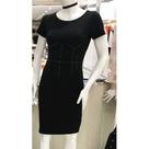 Vestido supreme com pesponto