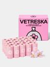 VETRESKA Cherry Blossom Pet Poop Bags Refill Set (12 Rolls)