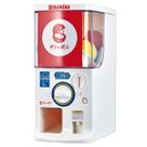 Viagem oficial da Gashapon Machine Bandai lançada em 2024