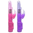 Vibrador Rotativo Rabbit Com 12 Vibrações 22 X 3Cm Vipmix - PROMOÇÃO