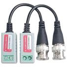 Video Balun com Extensao Passivo HD BNC X Cabo LAN UTP (PAR) - Seccon Video Balun com Extensao Passivo HD BNC X Cabo LAN UTP (PAR) - Seccon