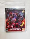 Videogame Sony PS3 - Mobile Suit Gundam Side Stories