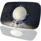 Vidro Do Espelho Retrovisor Externo ( Não É Azul ) - Lado Direito ( Passageiro ) ( Courier Versao Sport 08/01/2001 A 29/06/2001 ) - Original Ford - 1M