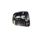 Vidro espelho sc.pq s-4 (so o vidro) compativel com: scania