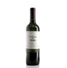 Vin tto casille d. diablo merlot 750m Vin tto casille d. diablo merlot 750m