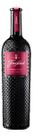 Vin tto sec freixenet primit 750ml