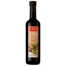 Vinagre Aceto Balsâmico P/ SALADAS La Pastina 500ml