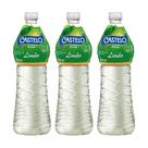 Vinagre de Limão Castelo 750ml - Kit com 3 Unidades Vinagre de Limão Castelo 750ml - Kit com 3 Unidades