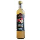 Vinagre de Maçã Acidez 6 Diversas Quantidades Puro Pomar da Fruta 100 Natural Vinagre de Maçã Acidez 6 Diversas Quantidades Puro Pomar da Fruta 100 Natural