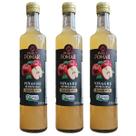 Vinagre de Maçã Acidez 6 Diversas Quantidades Puro Pomar da Fruta 100 Natural Vinagre de Maçã Acidez 6 Diversas Quantidades Puro Pomar da Fruta 100 Natural