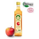 Vinagre De Maçã Orgânico Acidez 4,2% São Francisco 500 ml