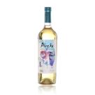 Vinho Branco Seco Argentino Pireko Pedro Gimenez 750ml