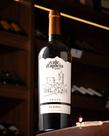 Vinho Branco Seco Português Vale dAldeia Reserva 750ml