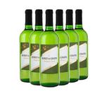 Vinho branco suave 6 x 720ml - borso di grappa - niagara